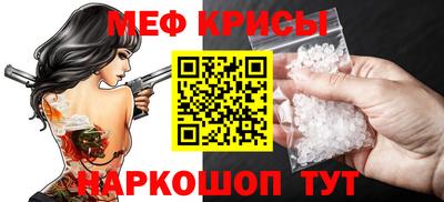 МДПВ Гусь-Хрустальный