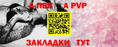 кокаин Гусиноозёрск