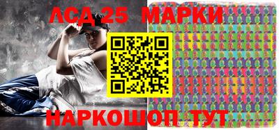 кокаин Гусиноозёрск