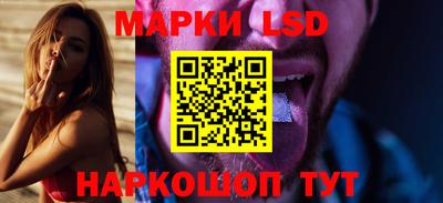 кокаин Гусиноозёрск