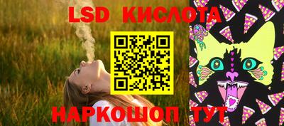 МДПВ Гусь-Хрустальный