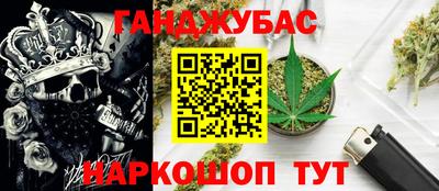 кокаин Гусиноозёрск