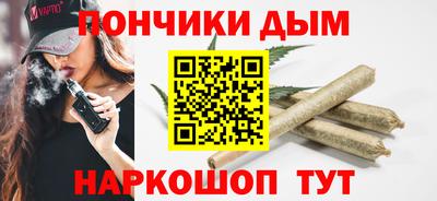 сатива Гусев