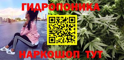 кокаин Гусиноозёрск