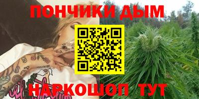 сатива Гусев