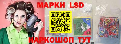 МДПВ Гусь-Хрустальный