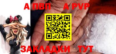 кокаин Гусиноозёрск