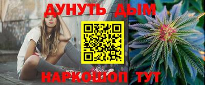 МДПВ Гусь-Хрустальный