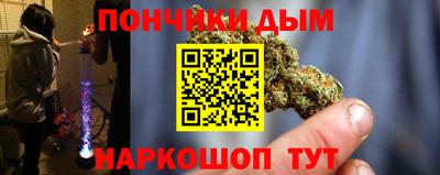 кокаин Гусиноозёрск
