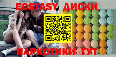 сатива Гусев