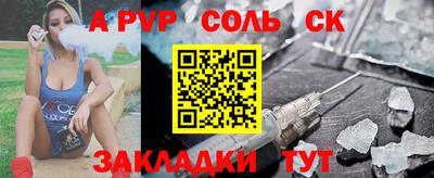МДПВ Гусь-Хрустальный