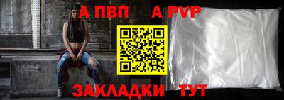 кокаин Гусиноозёрск