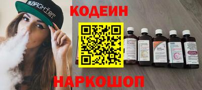 МДПВ Гусь-Хрустальный