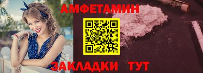 сатива Гусев