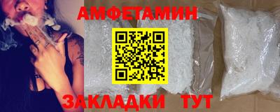 кокаин Гусиноозёрск