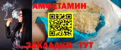 МДПВ Гусь-Хрустальный