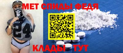 МДПВ Гусь-Хрустальный