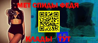 МДПВ Гусь-Хрустальный