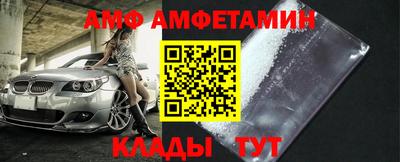 кокаин Гусиноозёрск