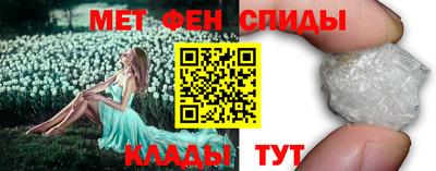 кокаин Гусиноозёрск
