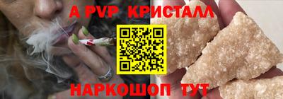 сатива Гусев