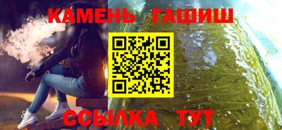 кокаин Гусиноозёрск