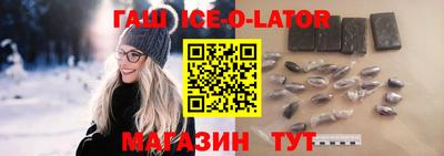 сатива Гусев