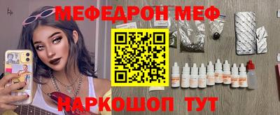 сатива Гусев