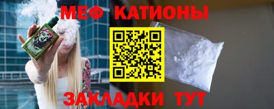 МДПВ Гусь-Хрустальный