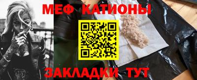 сатива Гусев