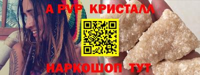 кокаин Гусиноозёрск